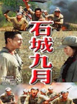 国产精品免费久久