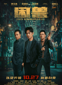 亚洲综合九九